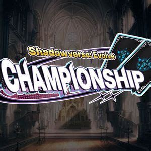 Shadowverse Evolve Shop Championship , Oinkers Island, Broken Arrow ...