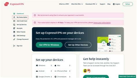 Image result for ExpressVPN Subscription