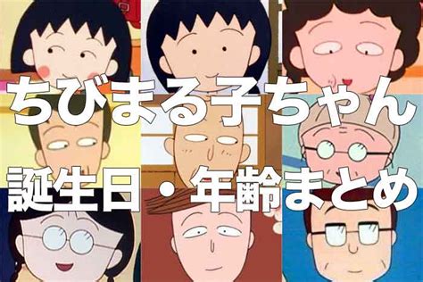 Image result for Alien Inside Host
