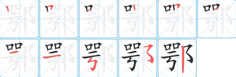 含材字起什么名字好 带材有涵养名字 带有木字旁的女孩名字-周易算命网