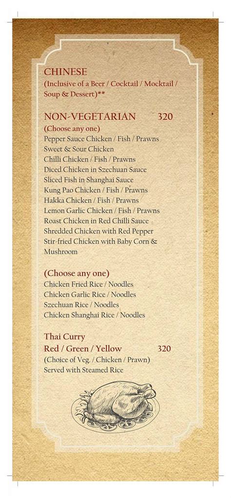 Menu at 10 Downing Street, Patiala