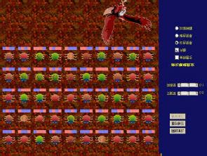 Evolution Computer Simulation 的图像结果