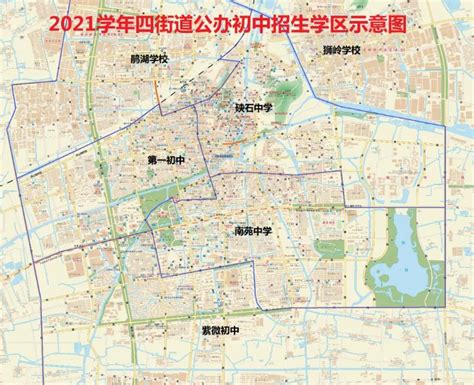 南康2021年修订版各小学初中学区划分确定，含地图，请速收藏！_大道