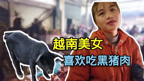 你知道为什么中国人喜欢吃猪肉，而欧美人却偏爱吃牛肉吗？|粮食|猪肉|牛肉_新浪新闻