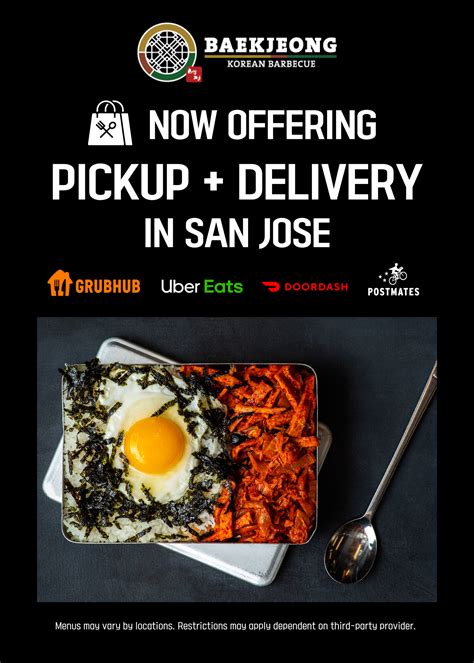 Events — Baekjeong KBBQ