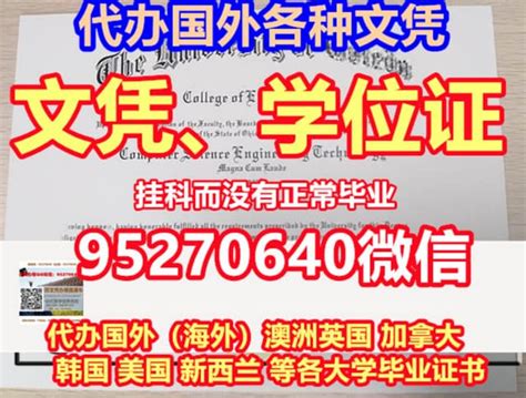 学历、学位证书遗失，要办理上海居住证积分、落户，怎么办？操作指南来啦！ - 知乎