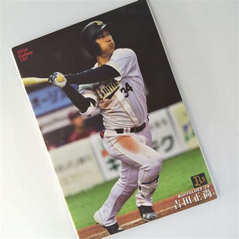 Masataka Yoshida Calbee Rookie Card Orix Buffaloes | Ubuy India