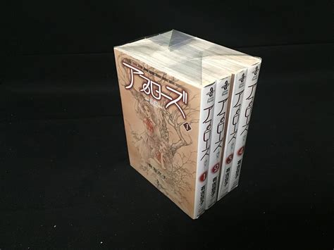 Image result for 8 Rectangular Box