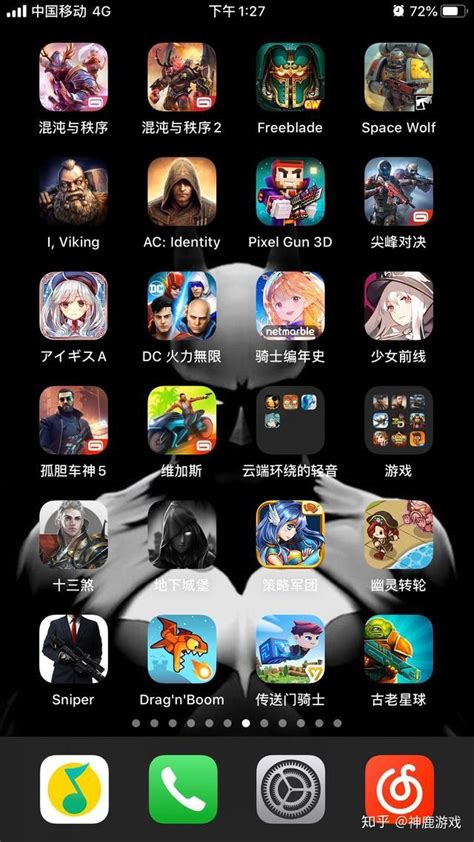 2023单机游戏app平台排行榜top5 人气最高的单机游戏推荐_九游手机游戏