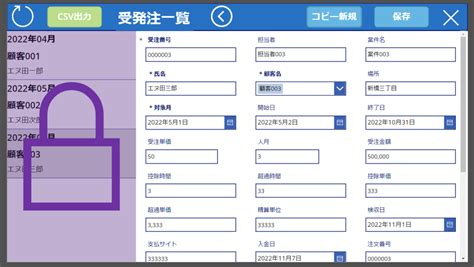 Image result for File Management Program for Windows 10