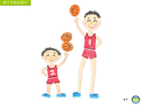 个子矮小怎样才能长高小孩个子矮小挂什么科2022已更新今日推荐