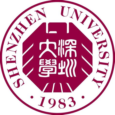 深圳大学学子获2020年美国大学生数学建模竞赛特等奖 --广东分站--中国教育在线