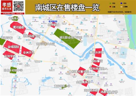 【整理】安徽省固镇县南城区（城南区）规划详细信息 – 在路上