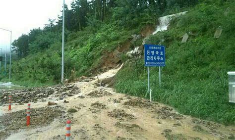 韩国遭暴雨侵袭 已致4人遇难(高清组图)-搜狐滚动