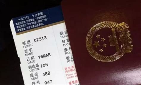 外地人上海异地补办护照需要什么材料? - 知乎