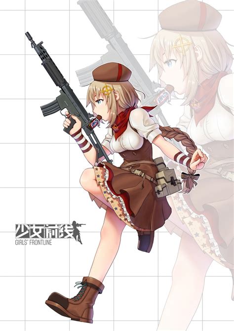 Image result for Girls Frontline FN 5.7