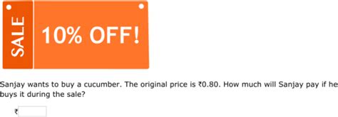 IXL - Percent of a number: VAT, discount and more (Class X maths practice)