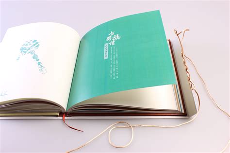 书籍装帧 - 《一本小书》|平面|书籍|YuMinG_ - 原创作品 - 站酷 (ZCOOL)