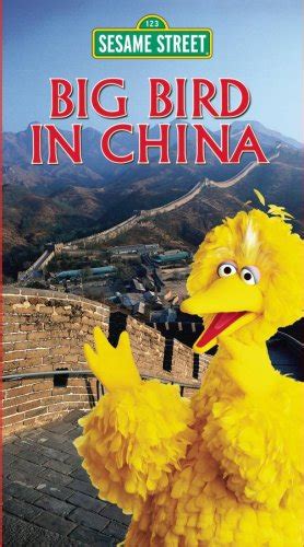 Buy Sesame Street - Big Bird in China [VHS] Online at desertcartINDIA