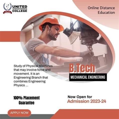 B.Tech Engineer 的图像结果