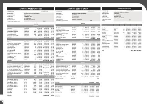 Dot N Line Studio | CEPT - Portfolio