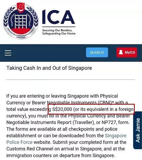 去新加坡签证要带多少现金,新加坡签证现金要求，必须带足够资金！ - 马来西亚签证