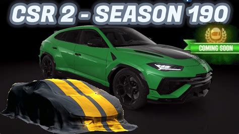 CS-R2 Cars 的图像结果