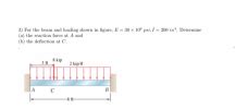 Image result for File Based System Examples Interface