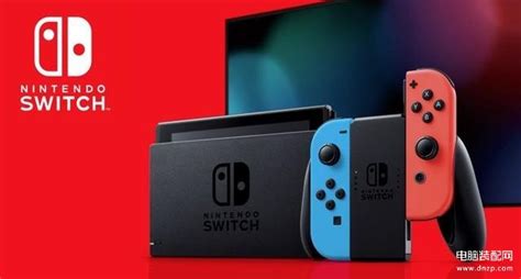 国行Nintendo Switch正式公布 官方微博和公众号开通_游戏机