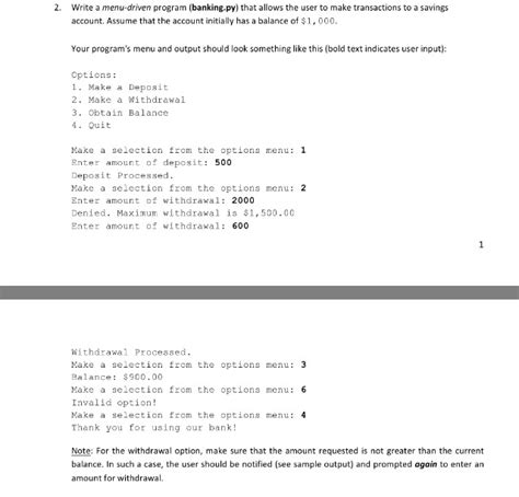 Write a Menu Driven Program in Java to Implement Simple Banking Application 的图像结果