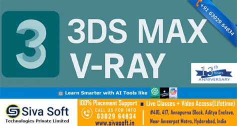 Best Online 3ds Max Training Course Institutes in Ameerpet, Hyderabad ...