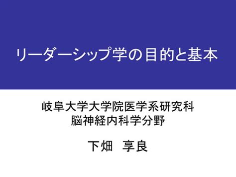 Image result for Real-Time Example for Method Overriding