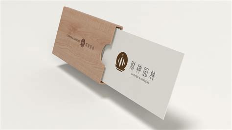 园林公司名片设计图__名片卡片_广告设计_设计图库_昵图网nipic.com