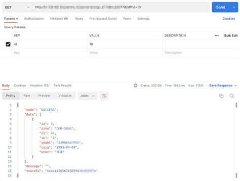 Crown View API Configuration 的图像结果