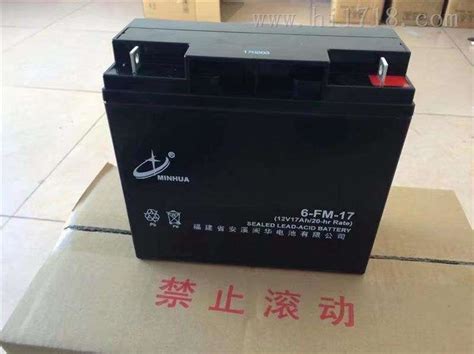 日标汽车电池 6-QA-120 - 浙江古越电源有限公司