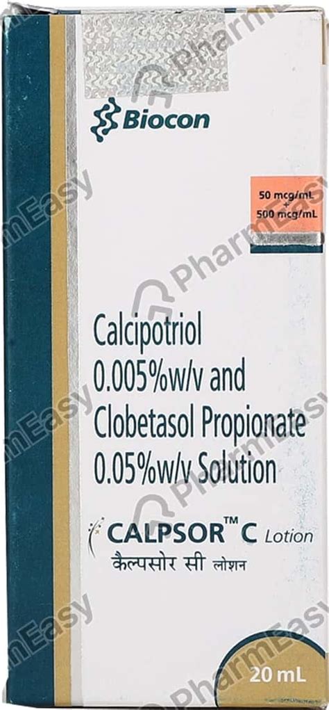 Calpsor C Bottle Of 20ml Lotion: Uses, Side Effects, Price & Dosage ...