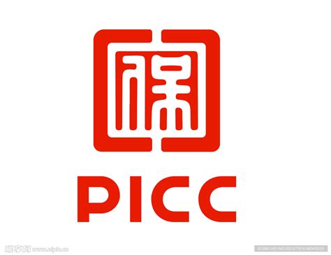 中国人民新保险LOGO设计图__企业LOGO标志_标志图标_设计图库_昵图网nipic.com