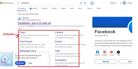 What is SERP? A Digital Search Technology