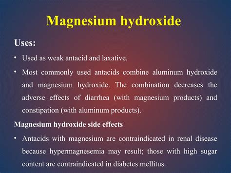 Antacids - Pharmaceutical Inorganic Chemistry | PPTX