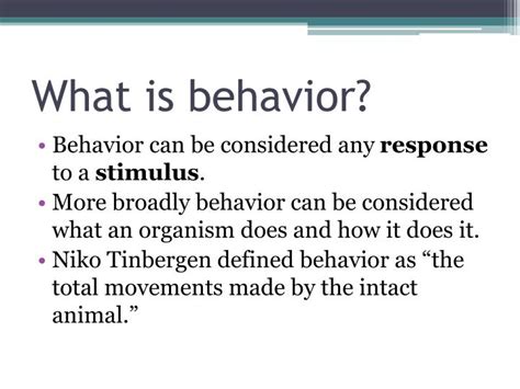Behavior Definition 的图像结果