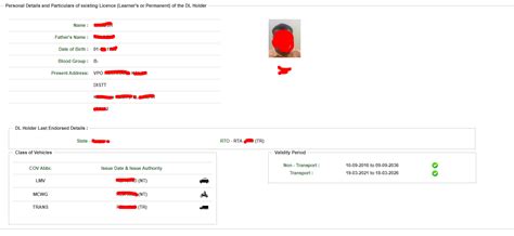 How to find the driving licence details by dl number