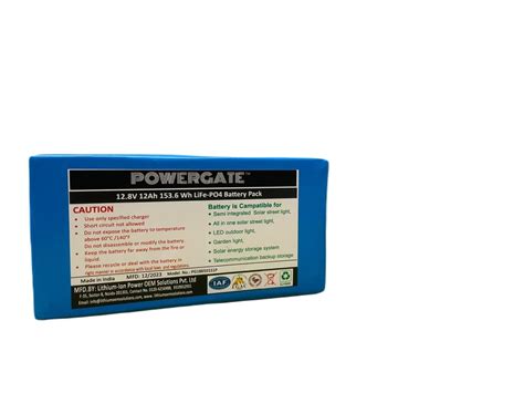 POWERGATE Spray Machine & UPS Battery Compatible with UPS, Spray ...