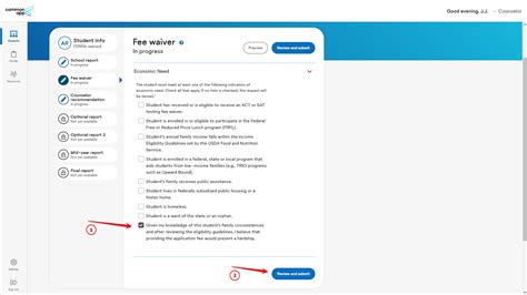 How To Get The Common App Fee Waiver (10 Simple Steps) - Zohair Ansari