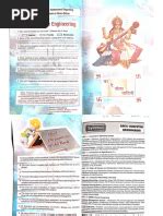 Image result for Computer Programming Array in Amharic