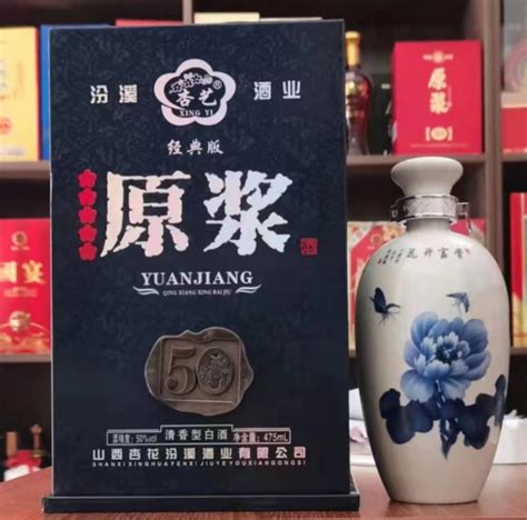 其他酒 52°茅台镇世家封藏原浆酒V60整箱装500ml*6_其他白酒【价格 图片 评论】_美酒价格网