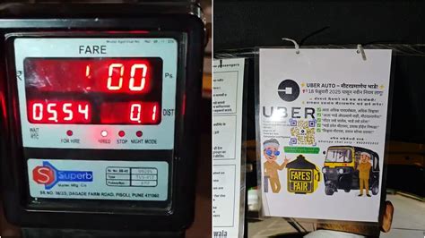 Pune VIDEO: Amid Uber's New Fare Rule, Punekars Raise Concerns Over ...