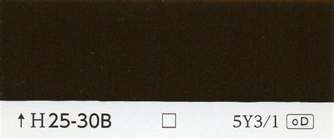 L25-30B（K25-30B） | 日塗工番号・色票番号-通販｜少量塗料のめだか