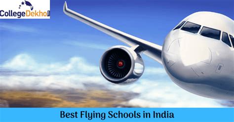 भारत के बेस्ट फ्लाइंग स्कूल (Best Flying Schools in India): यहां देखें ...
