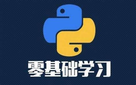 Www.toptechboy.com Python 的图像结果