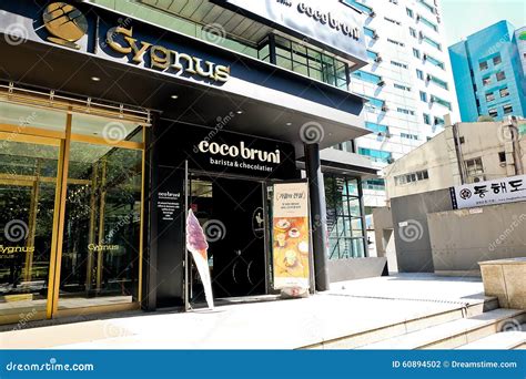 Korean Coffee Shops In Seoul